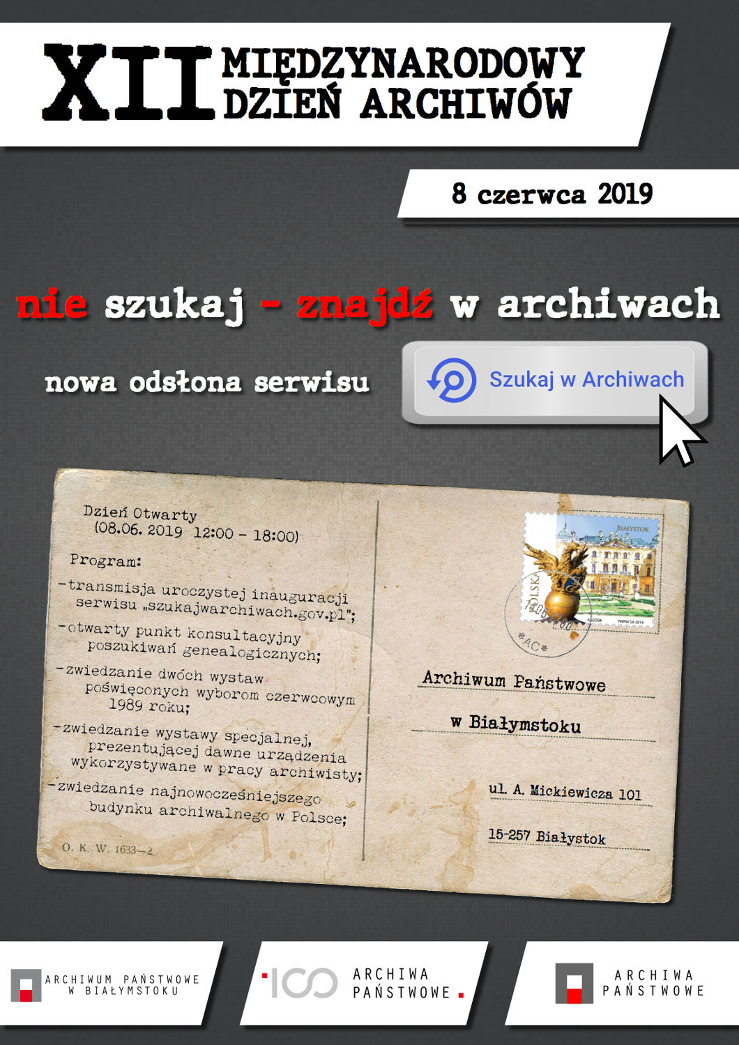 XII Międzynarodowy Dzień Archiwów 