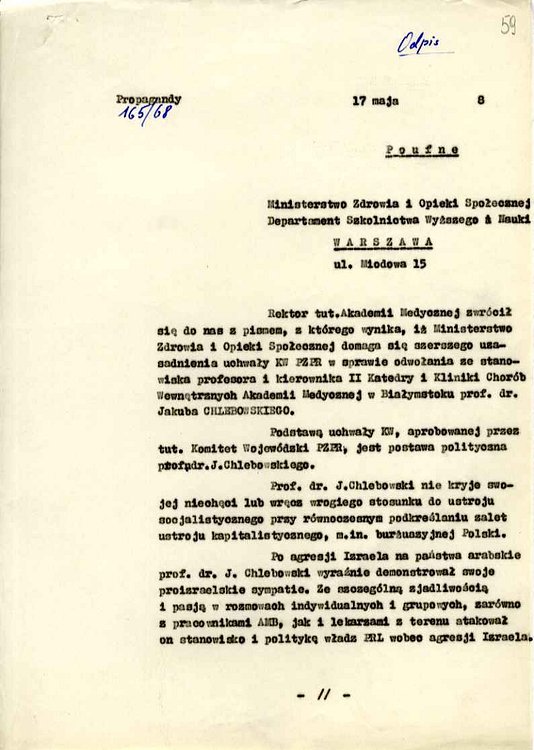 str_059.jpg