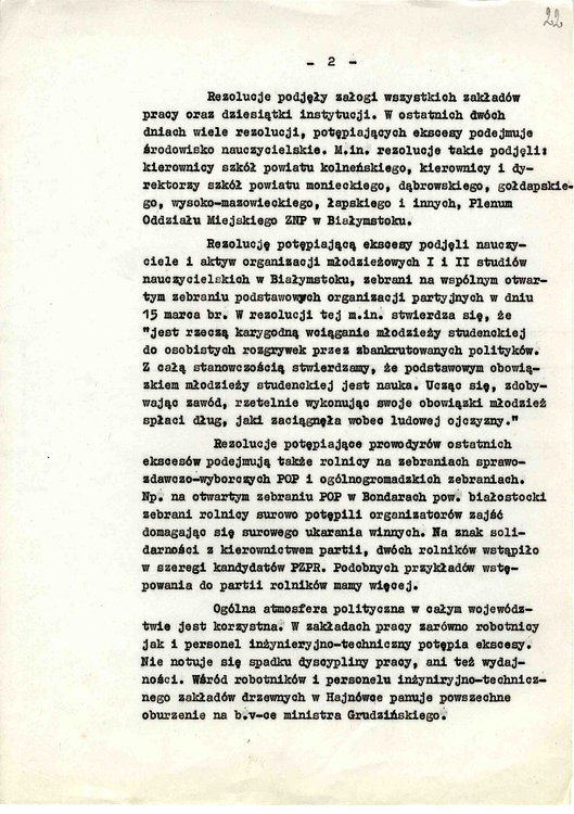str_022.jpg