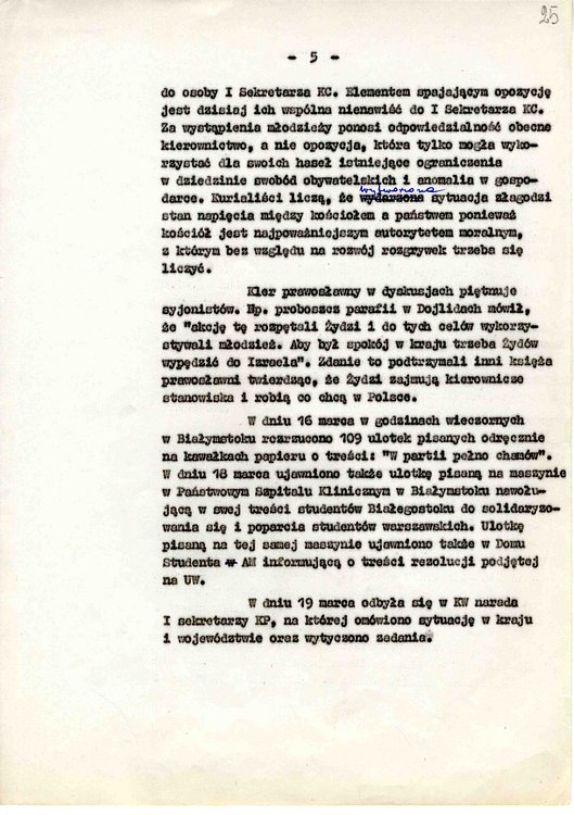 str_025.jpg