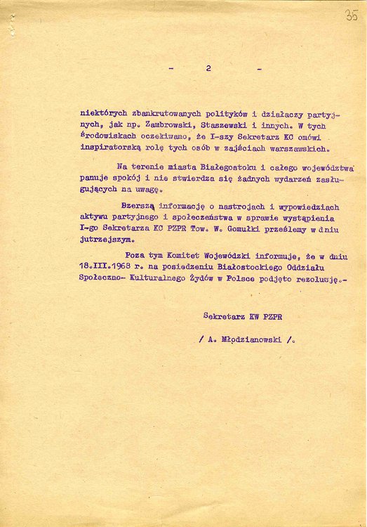 str_035.jpg