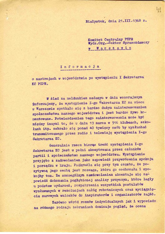 str_041.jpg