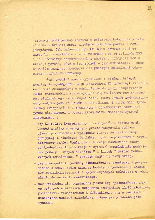 str_042.jpg