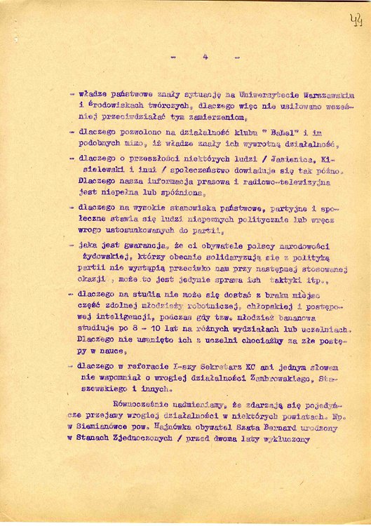 str_044.jpg