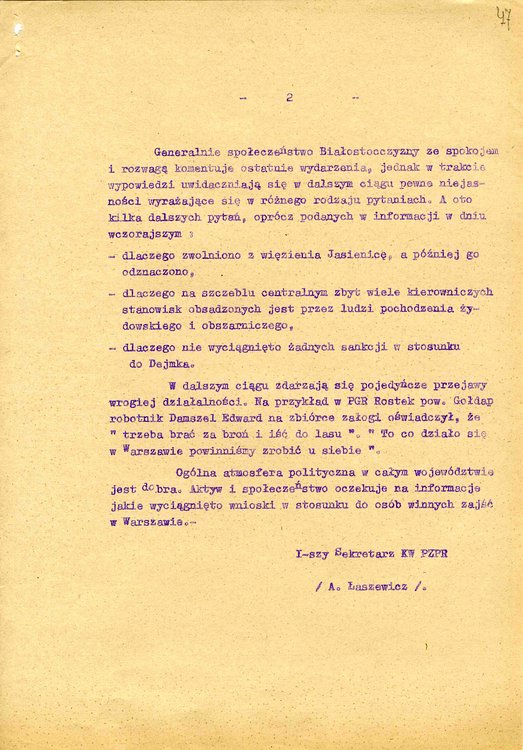 str_047.jpg