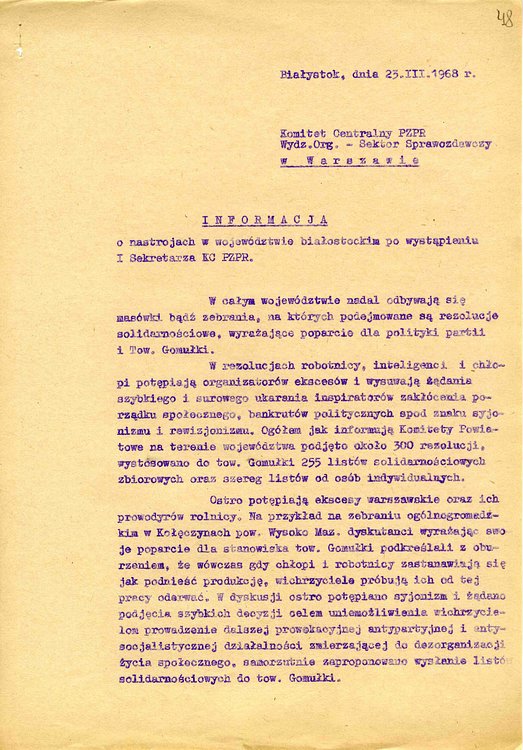 str_048.jpg
