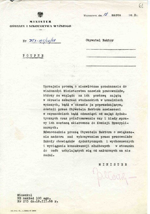 str_061.jpg
