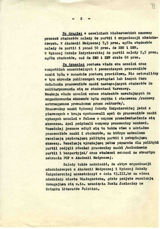 str_071.jpg