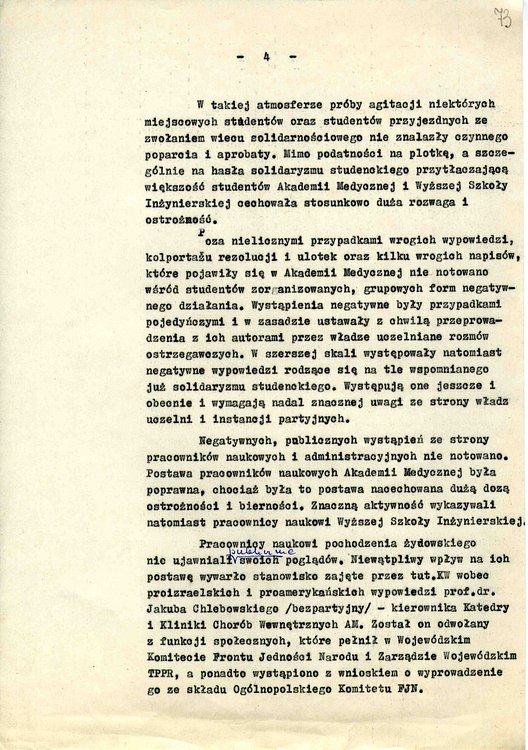 str_073.jpg
