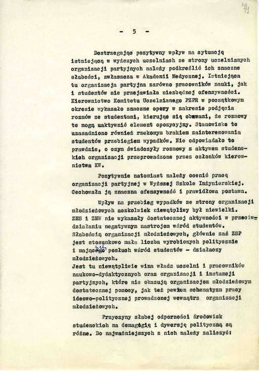 str_074.jpg