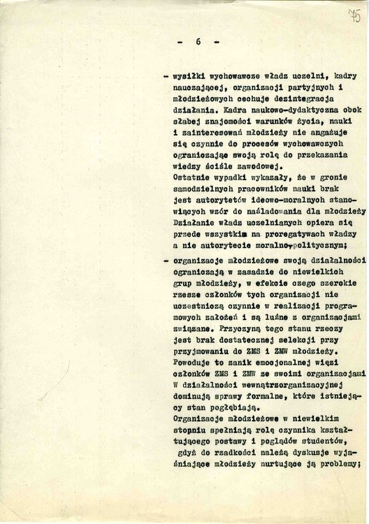 str_075.jpg