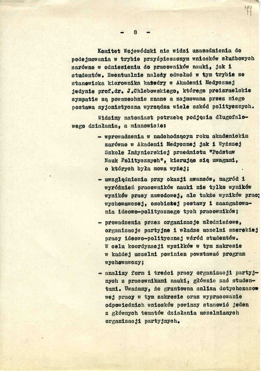 str_077.jpg