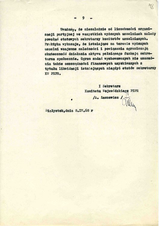 str_078.jpg