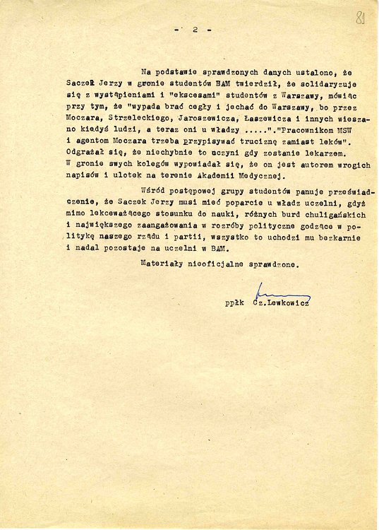 str_081.jpg