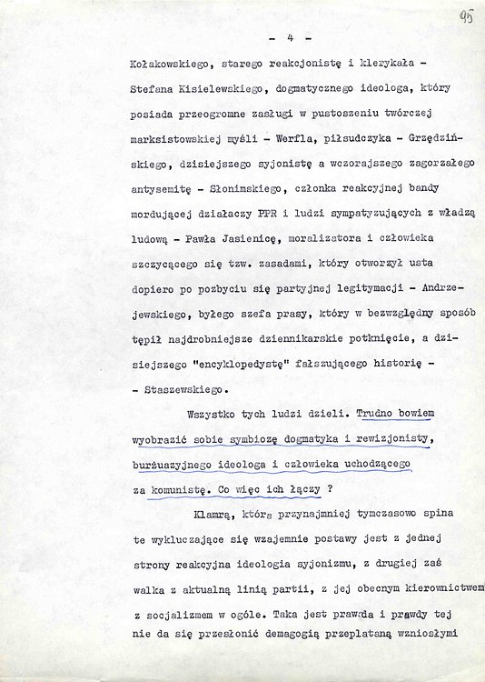 str_095.jpg