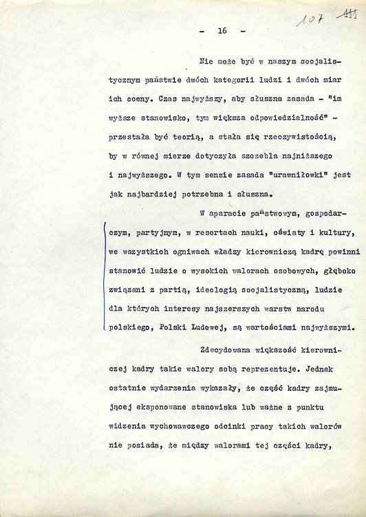 str_107.jpg