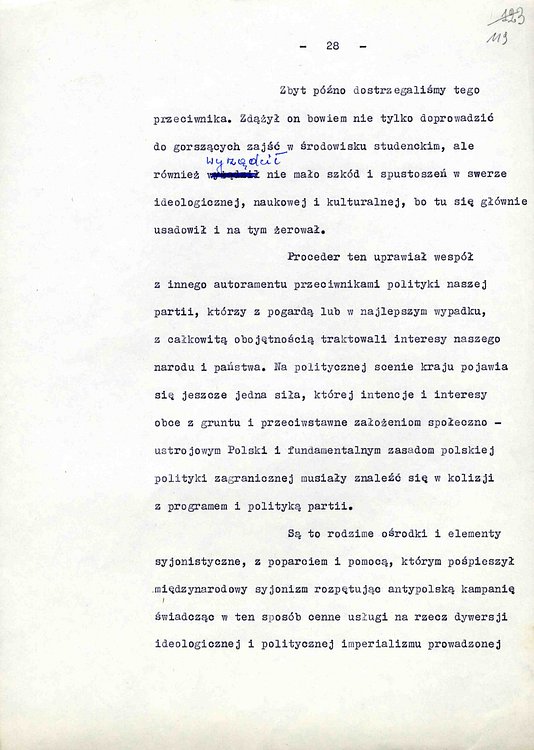 str_119.jpg