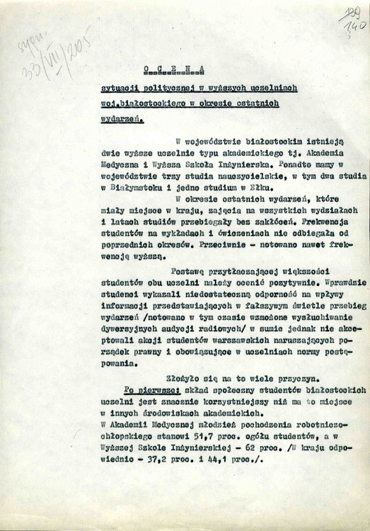 str_140.jpg