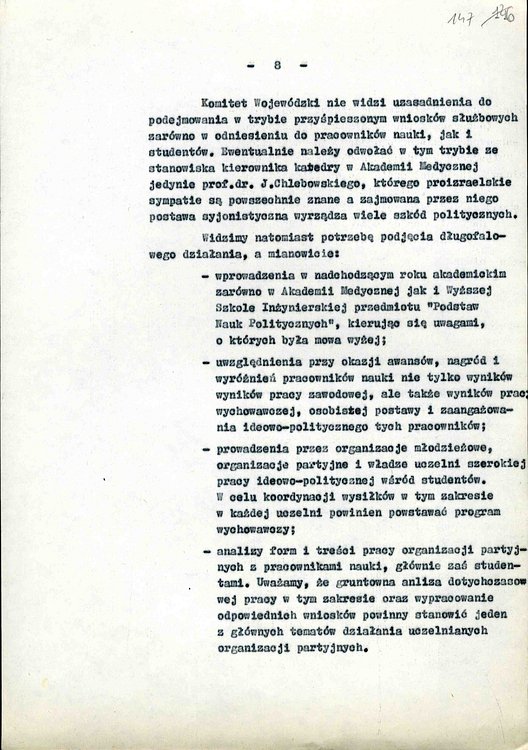 str_147.jpg