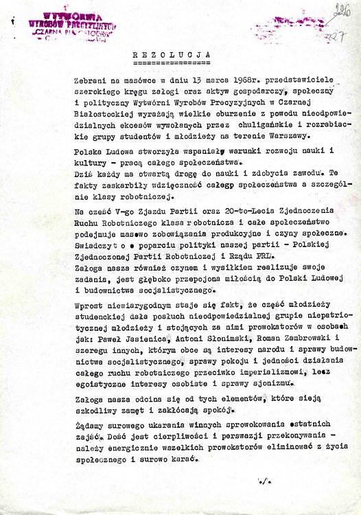 str_227.jpg