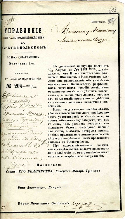 sygn_1_k_618.jpg