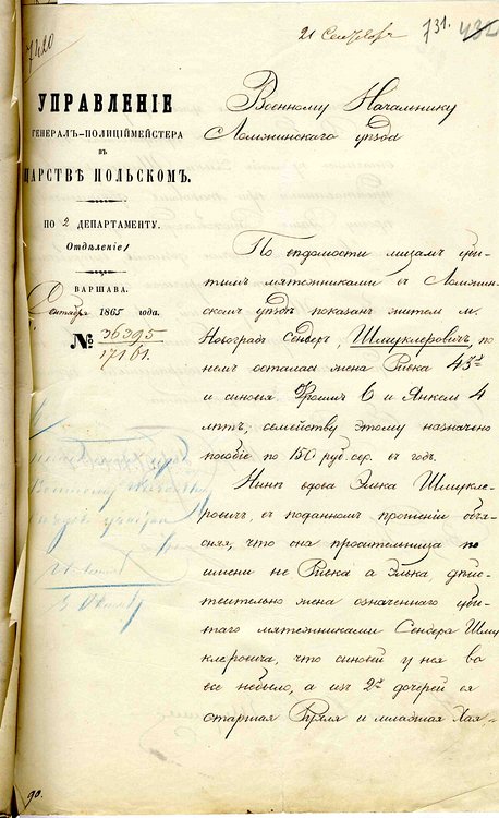 sygn_1_k_731.jpg