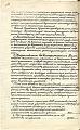 sygn_1_k_498