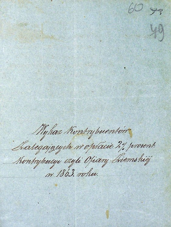 sygn_2_k_060.jpg