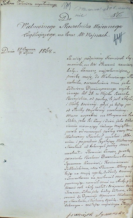 sygn_2_k_171.jpg