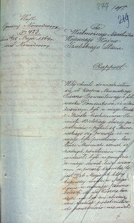 sygn_2_k_277.jpg
