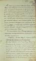 sygn_2_k_434