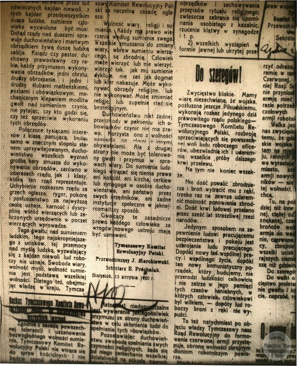 Goniec_Czerwony_z_dn._14_VIII_1920_r.,_mkf._5,_sygn._32,_k._17_cz._2.jpg