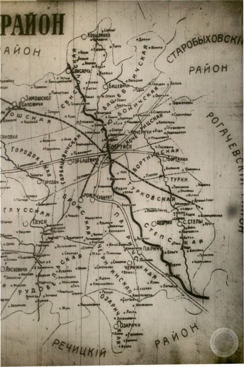 Mapa_rejonu_bobrujskiego,_mkf._5,_sygn._39_cz.2.jpg