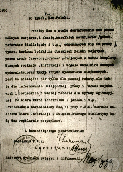 Pismo_Naczelnika_Polskiego_Wydawnictwa_Komunistycznego_do_TKRP_w_sprawie_przesylania_materialow_informacyjnych,_mkf.2,_sygn._13,_k._37.jpg