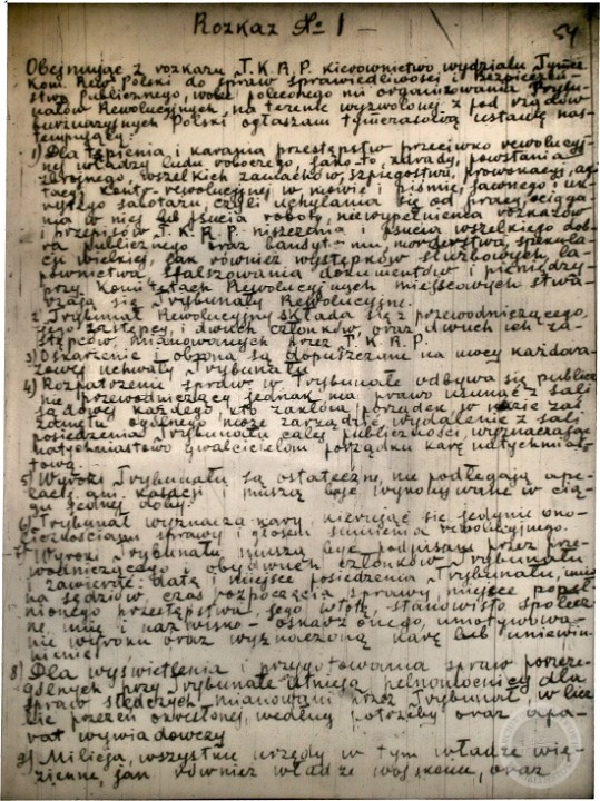 Rozkaz_nr_1_o_wprowadzeniu_tymczasowej_konstytucji,_mkf._1,_sygn._4,_k._54.jpg