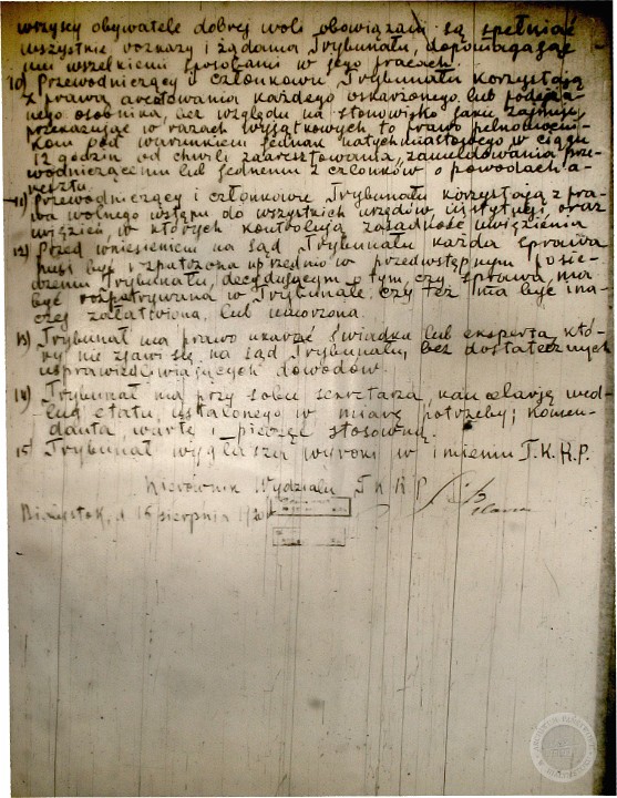 Rozkaz_nr_1_o_wprowadzeniu_tymczasowej_konstytucji,_mkf._1,_sygn._4,_k._54v.jpg