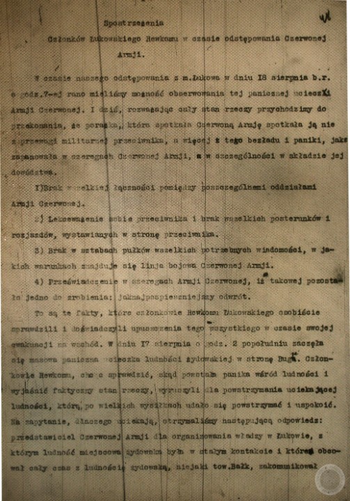 Spostrzezenia_czlonkow_lukowskiego_Rewkomu_w_czasie_odstapienia_Armii_Czerwonej,_mkf._6,_sygn._44,_k._48.jpg