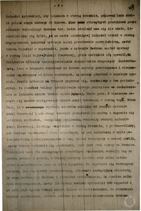Spostrzezenia_czlonkow_lukowskiego_Rewkomu_w_czasie_odstapienia_Armii_Czerwonej,_mkf._6,_sygn._44,_k._49.jpg