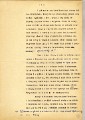 Wspomnienia_Feliksa_Zimnocha_z_czasow_istnienia_TKR_w_Bialymstoku,_KW_PZPR_w_Bialymstoku,_sygn._2712,_k._24